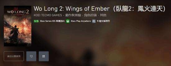 http://seogc.fp.ps.netease.com/file/6a26580902865a0d20ba6d89wp0128Ea07