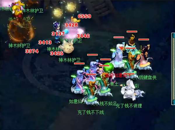 http://seogc.fp.ps.netease.com/file/6a26a19a2bbca46934c7e0a3KBzAZUid07