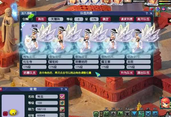 http://seogc.fp.ps.netease.com/file/6a26a19fd36db19186fffbc2OASAep9d07