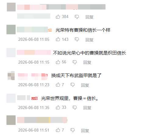 http://seogc.fp.ps.netease.com/file/6a27a7c20dac2fc4b399f75fol4KJZjV07