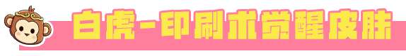 http://seogc.fp.ps.netease.com/file/6a27f34953a7e254ededef432qNN7zWf07