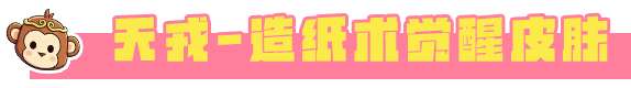 http://seogc.fp.ps.netease.com/file/6a27f34d397c031da5c50d9dkJua3Zwu07