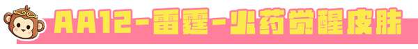 http://seogc.fp.ps.netease.com/file/6a27f3571e2a11e76b5a365749p242Hq07