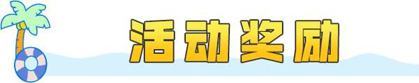 http://seogc.fp.ps.netease.com/file/6a27f35c4cc6595f2fd8916cARiijmz707