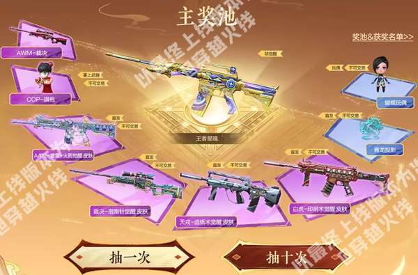 http://seogc.fp.ps.netease.com/file/6a27f36077e4aa614d8f2848UVYcYLVi07