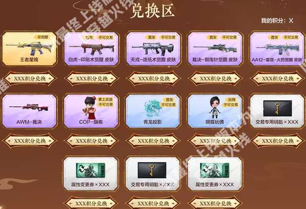 http://seogc.fp.ps.netease.com/file/6a27f36465f1cc1fbc006a6cdDuw0VLI07