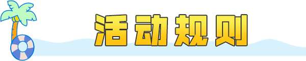 http://seogc.fp.ps.netease.com/file/6a27f36532702a0809a5b7cfiZLoRamh07