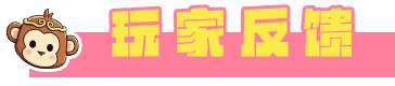 http://seogc.fp.ps.netease.com/file/6a27f36ac991a15c386333a1r7iHgLG507