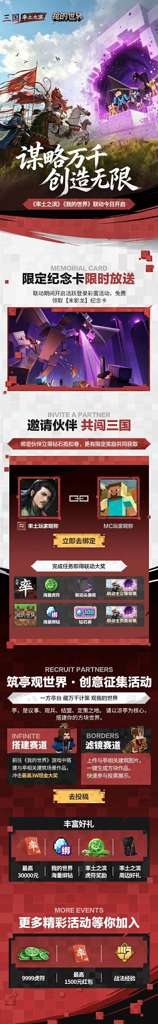 http://seogc.fp.ps.netease.com/file/6a2935cbf5cfb00570cac83e20lcTMtd07