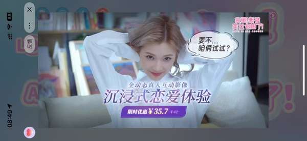 http://seogc.fp.ps.netease.com/file/6a29445ec15788842709590cM60wJek407