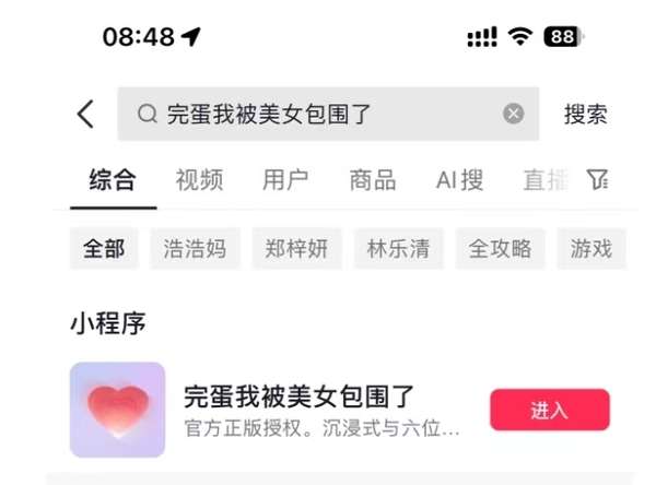 http://seogc.fp.ps.netease.com/file/6a294460f7e3bd424f2a29e4VXSyP4Ac07
