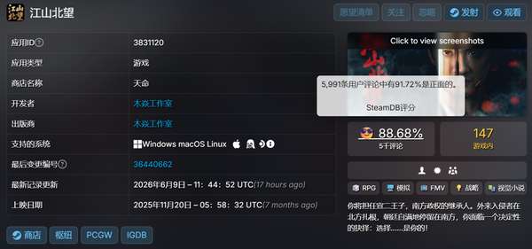 http://seogc.fp.ps.netease.com/file/6a294464f06f77d3f169a08dCixk2dEp07