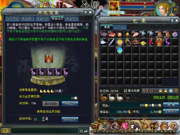 http://seogc.fp.ps.netease.com/file/6a2a4af4094bcee4ee8969051kUe4fzq07