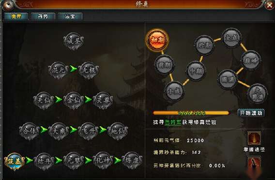 http://seogc.fp.ps.netease.com/file/6a2a96267baeaa65e3c16a05CxvXCuVs07