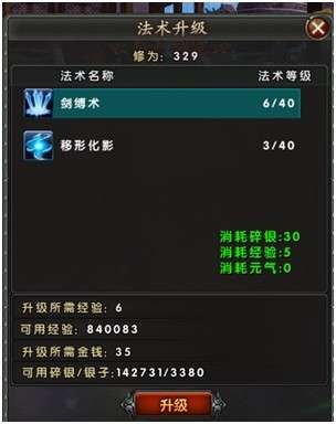 http://seogc.fp.ps.netease.com/file/6a2a962a17c806c04ce81034h6w42X9V07