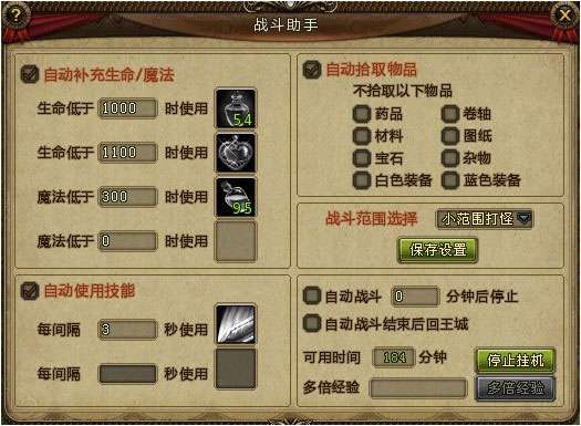 http://seogc.fp.ps.netease.com/file/6a2be752002fb1821d8c4fe4U4WxO6aw07