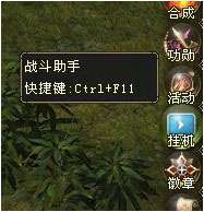 http://seogc.fp.ps.netease.com/file/6a2be752efc9d315d2d232f4dsOHUu1i07