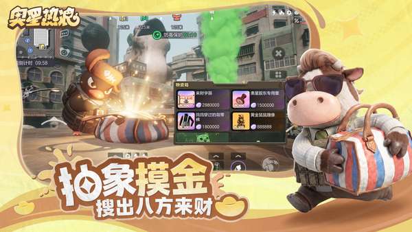 http://seogc.fp.ps.netease.com/file/6a2be821bb43871d7022c7f5OVG1eTWz07