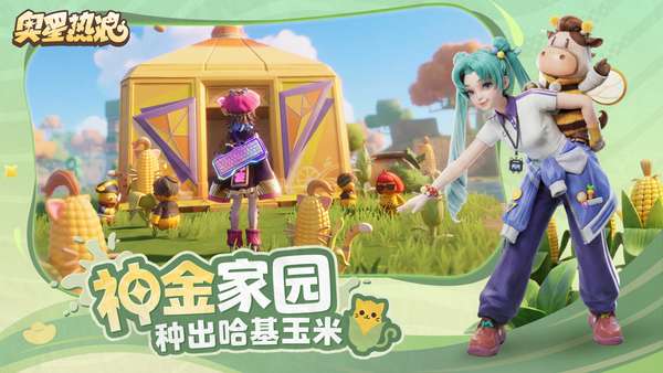 http://seogc.fp.ps.netease.com/file/6a2be839c3201cc75f08da6aWCedTQaV07