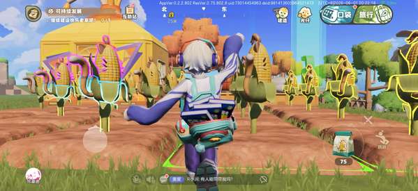 http://seogc.fp.ps.netease.com/file/6a2be840196ea187f549fd34L48BcEfY07