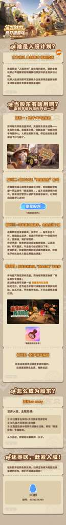 http://seogc.fp.ps.netease.com/file/6a2be85b71c5e94c5526bb2eZApTT66i07