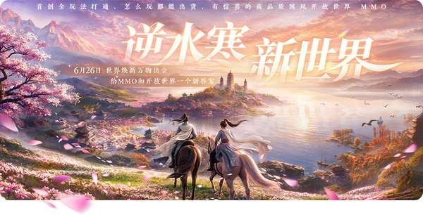 http://seogc.fp.ps.netease.com/file/6a2cee1f624634a02539f7e4vsqZs23307