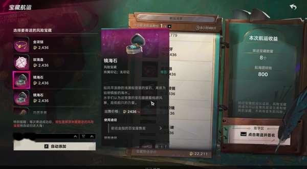 http://seogc.fp.ps.netease.com/file/6a2cee2976ff460682d0050cQWxpOWbX07