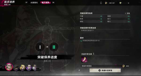 http://seogc.fp.ps.netease.com/file/6a2cee2ecb2e72b8ec964154KGi8aLok07
