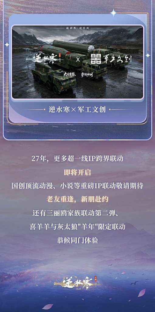 http://seogc.fp.ps.netease.com/file/6a2cee32237f902d6eb01263RUe2c9rj07
