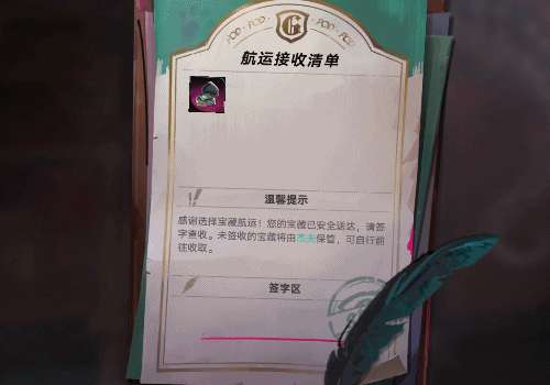 http://seogc.fp.ps.netease.com/file/6a2cee34863c7169cd4a5737C1rIl5V507