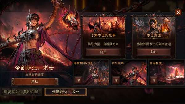http://seogc.fp.ps.netease.com/file/6a2ceeb96bf5f5aa22bfde2ay6rqIBWU07