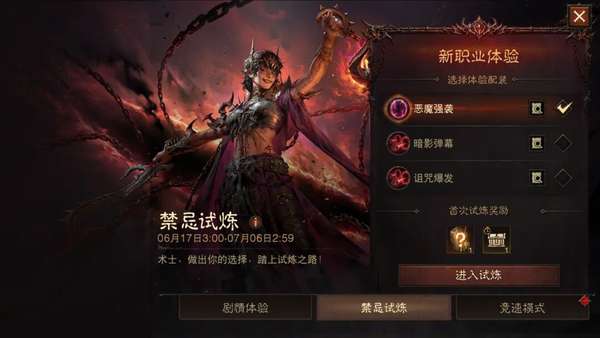 http://seogc.fp.ps.netease.com/file/6a2ceebeca32a0efd3b33a25iOErTlet07