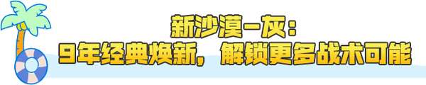 http://seogc.fp.ps.netease.com/file/6a2ceed7b1372c06d0b14942KDQNkOD207