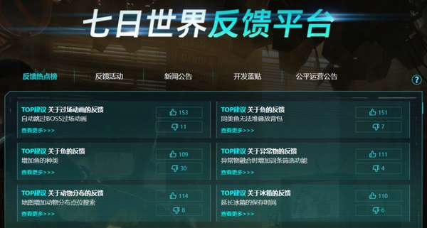http://seogc.fp.ps.netease.com/file/6a2d387db083db248635f338MPGfPLED07