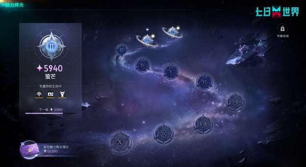 http://seogc.fp.ps.netease.com/file/6a2d3886d99838ff6b3a3fb6gdCbuitL07