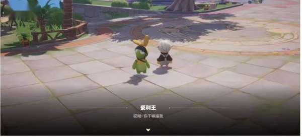 http://seogc.fp.ps.netease.com/file/6a2d39219392a85b6b9ad607FfDJQBPs07