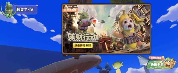 http://seogc.fp.ps.netease.com/file/6a2d39351e57c0a1b4c2104bReWkfsQB07