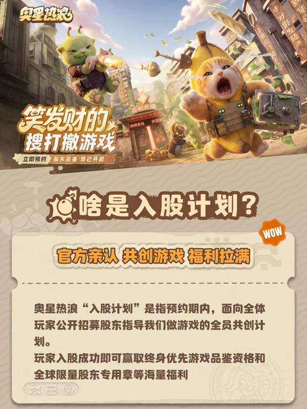 http://seogc.fp.ps.netease.com/file/6a2d39534ed8c6be00f4b9f5m1f16yXN07