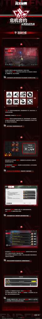 http://seogc.fp.ps.netease.com/file/6a2d41c141c0b84edca2445fX8ufJr5p07