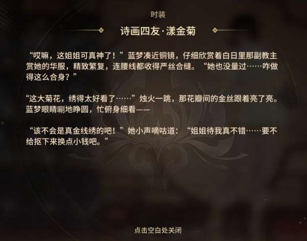 http://seogc.fp.ps.netease.com/file/6a2d4dca217868646834a8f79EG10ApJ07