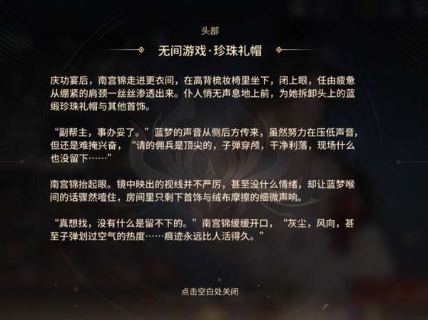 http://seogc.fp.ps.netease.com/file/6a2d4dd1900872e5352d1e7fqdB7paZc07