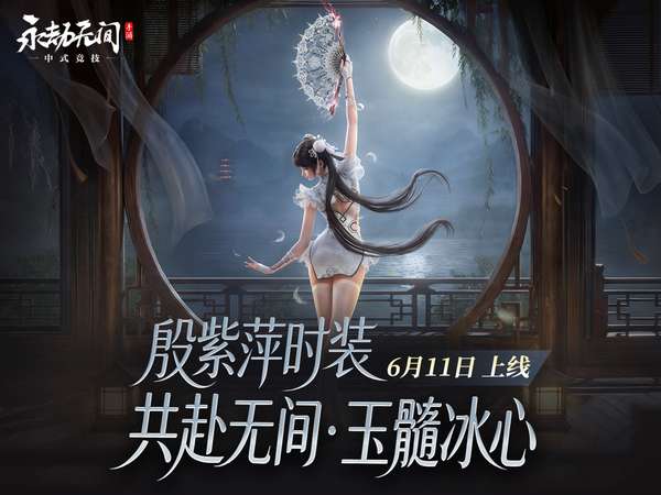 http://seogc.fp.ps.netease.com/file/6a2d4deb9392a85b6b9bb3b9CyOVMaBI07