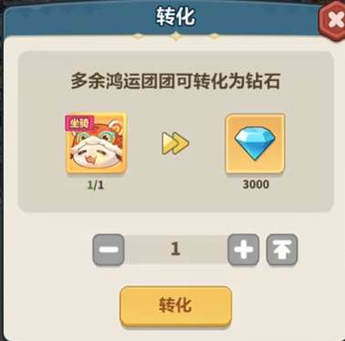 http://seogc.fp.ps.netease.com/file/6a2df4558ac0ed4c171a7685sUriB5jv07
