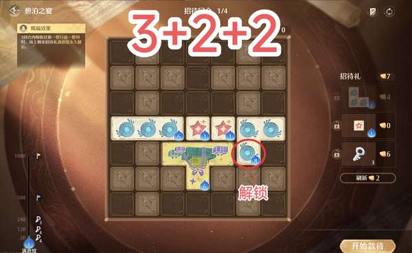http://seogc.fp.ps.netease.com/file/6a2e35af4b70c1819f489b19KJ1rYQIC07