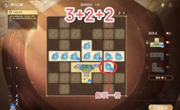http://seogc.fp.ps.netease.com/file/6a2e35b6603e35dec0a01d2dNKAN9Cyf07