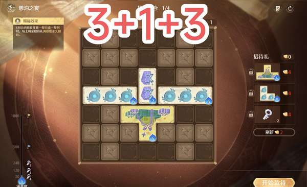 http://seogc.fp.ps.netease.com/file/6a2e35bb74da60b8a9929d3f7VV1Ksio07
