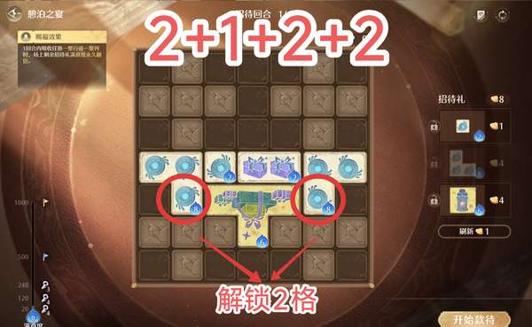 http://seogc.fp.ps.netease.com/file/6a2e35c2483d56ee355c9b39DLKwvCRA07