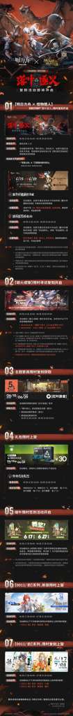 http://seogc.fp.ps.netease.com/file/6a2e43440be0ba94813745b4i3VAvYGQ07