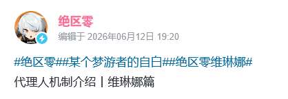 http://seogc.fp.ps.netease.com/file/6a2e5fe5464cb85f34073439A9lfF4JG07