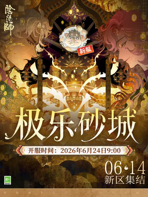 http://seogc.fp.ps.netease.com/file/6a2e89f9361c96192fc0d597jLOViwjG07